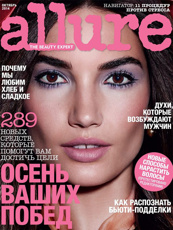 rookies-2014-lily-aldridge-cov-6.jpg